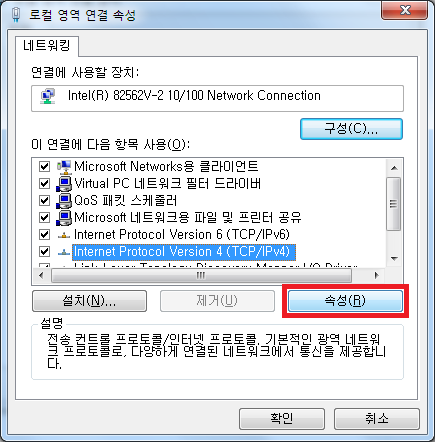 ip-7-7.png